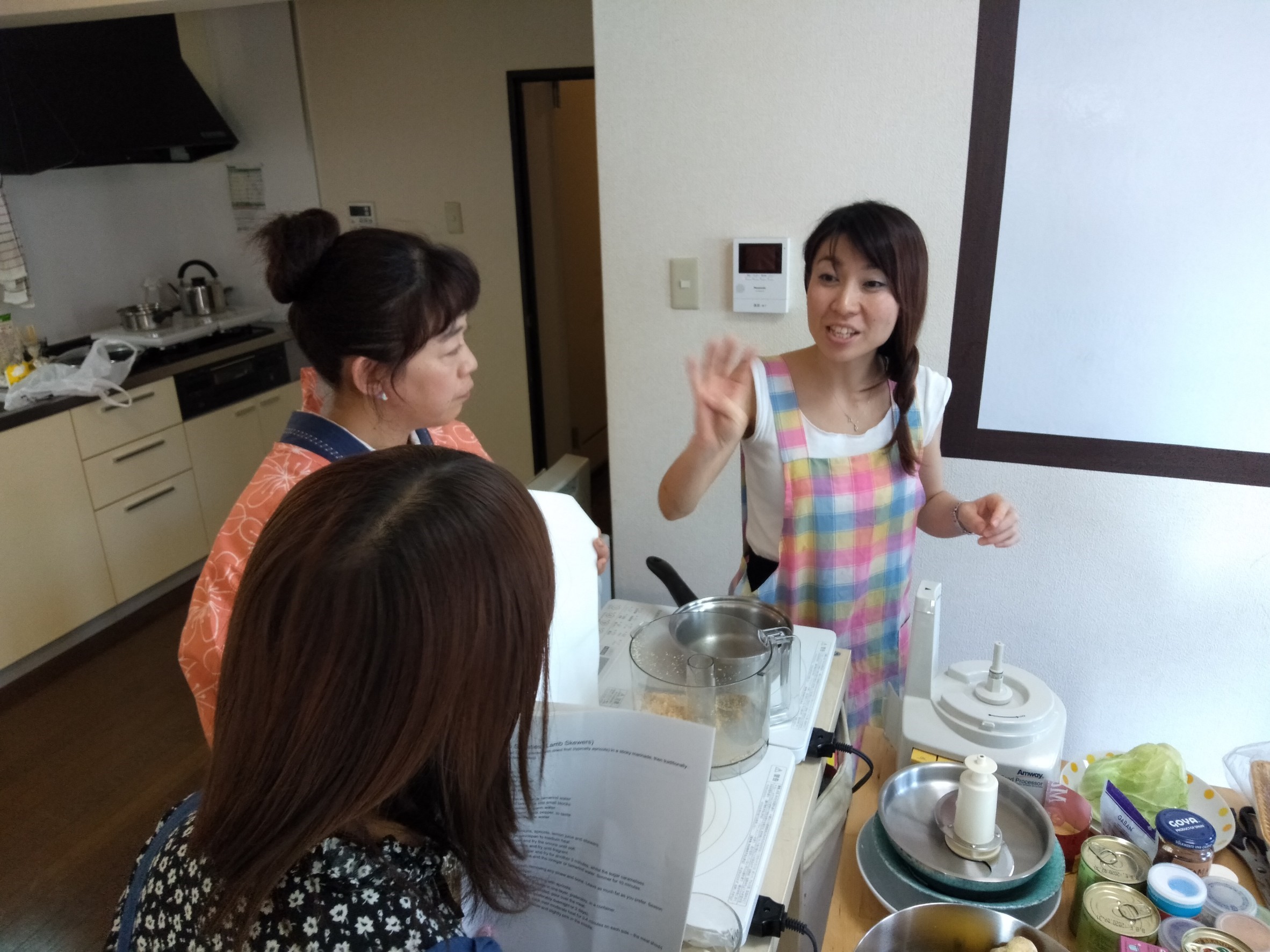 event image